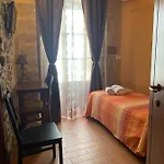 Casa Cinema Paradiso 4*